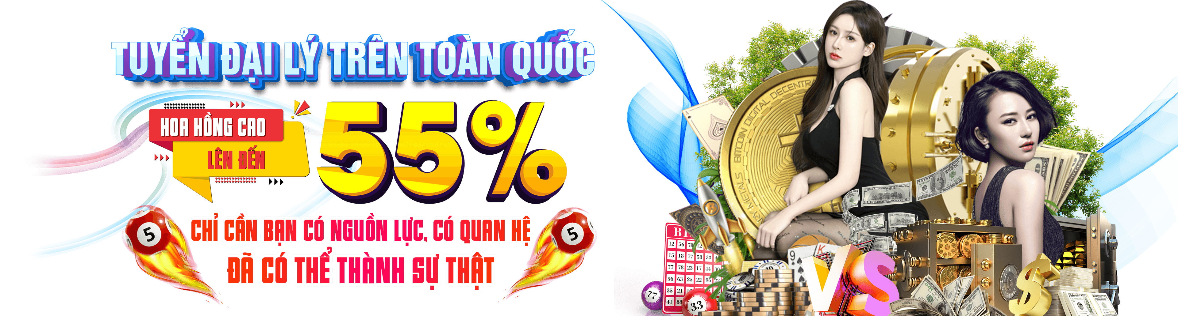 goo88