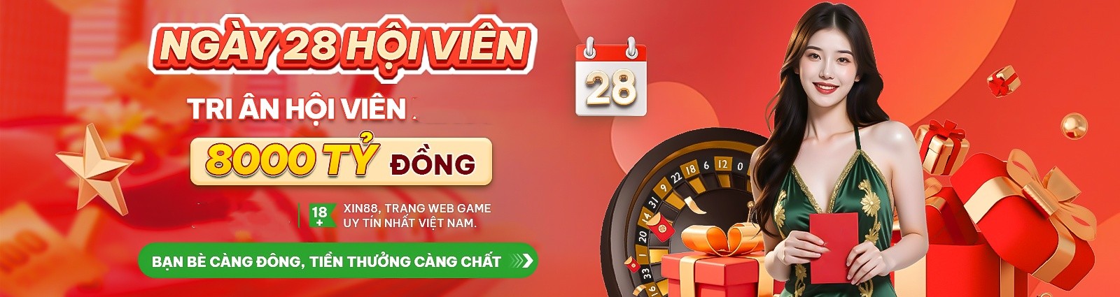 goo88