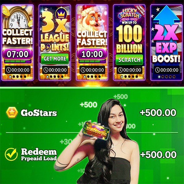 goo88